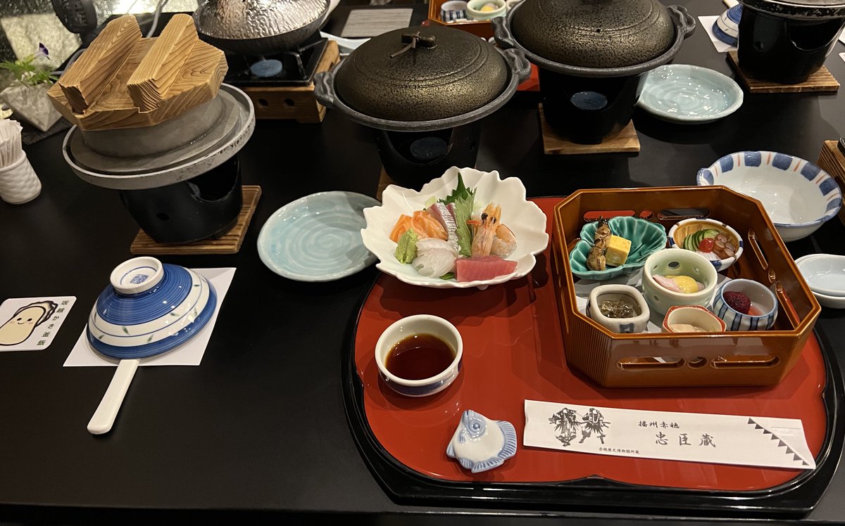 umi_java's tweet image. #ããèšèªåŠã©ãžãª ãªã¹ããŒã«ãªã£ãŠããæ§ããŠã"ã€ã³ããã奎é·å宿"2æ³3æ¥ããŠãããïŒïŒããã«ã«ããã£ãŠã²ãããã€ã³ãããããããã®æ
è¡ïŒ
èªåã¯äžç¹éäžãç¶ããªãã¿ã€ãããã©è²ããªãžã£ã³ã«ã®æ¬3ååãããèªã¿é²ããããŠå€§æºè¶³ã§ããâ æçãšæž©æ³ãæé«ã ã£ãã®ã§ãŸããããããªâšð€€