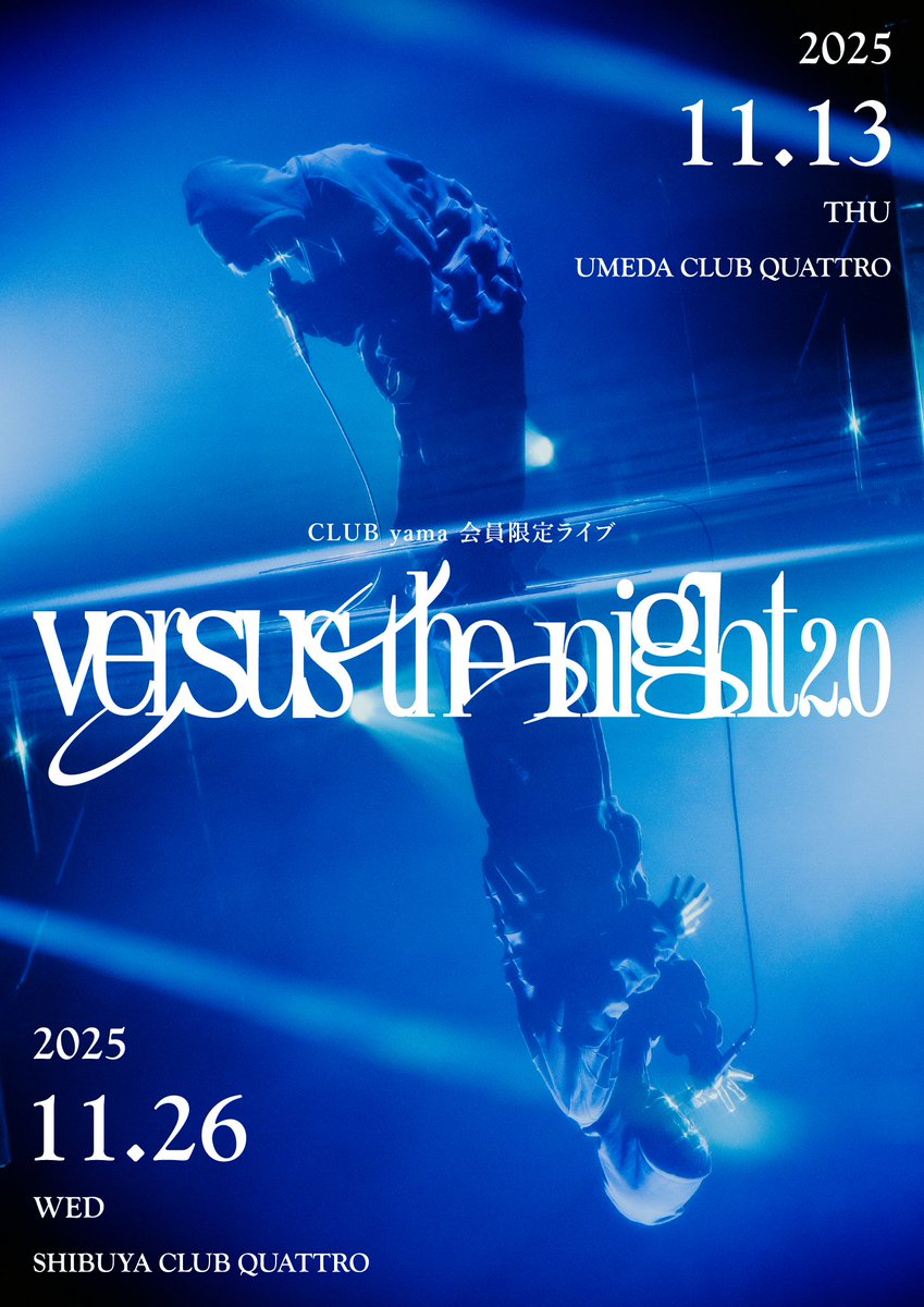 Yamaさん　暑中見舞 51k3xCVHsSL._UF1000,1000_QL80_.jpg