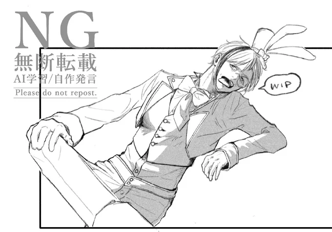 描き終わらないピョンね🐰 