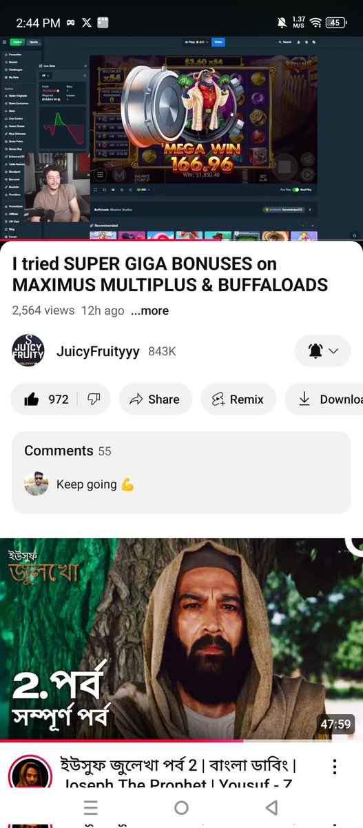 DeshiCrypto's tweet photo. @JuicyFruityyy bc1qjxphzrlg8ndxjtcpsmtt5urahkl37pwhv6vkyy https://t.co/N0J9U0z1P7