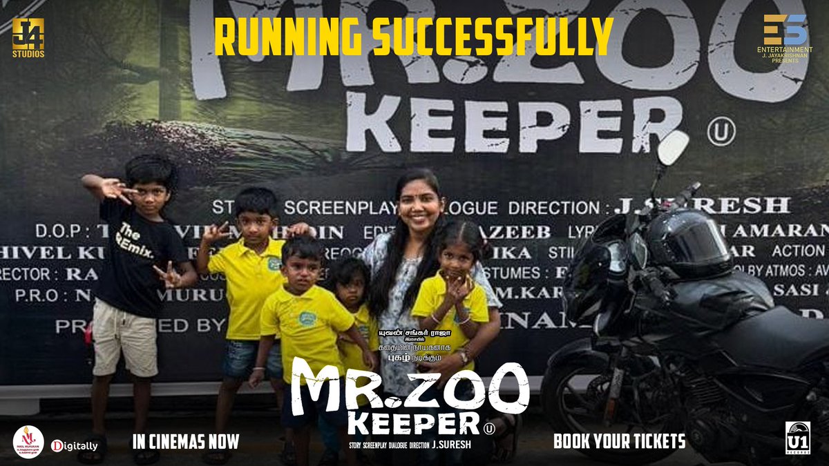 E5entertainment tweet media