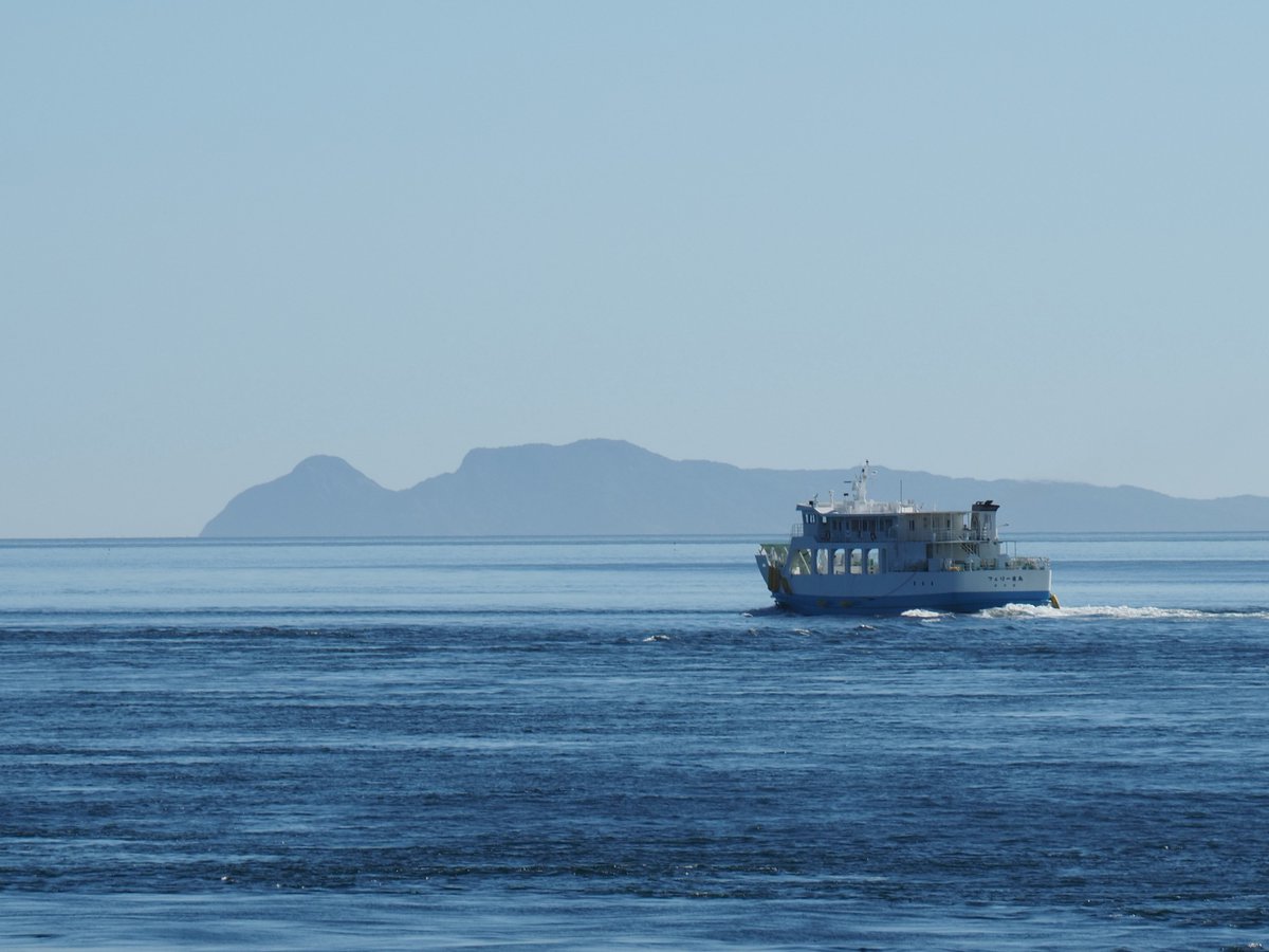 フェリー大島の旅