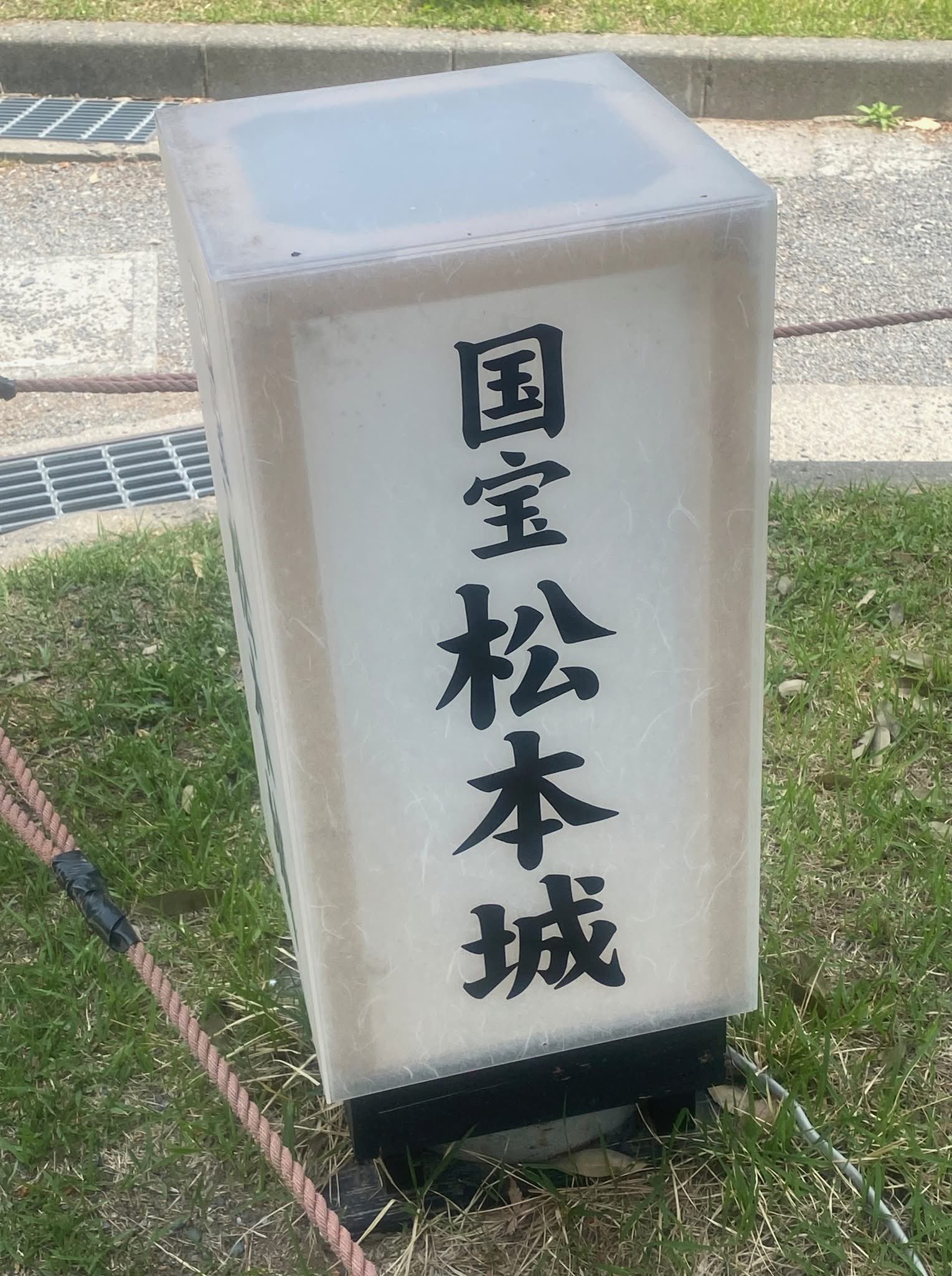 chiparu様 今晩土曜10時より GOGGLE生ライブ配信をやってみたいと思います