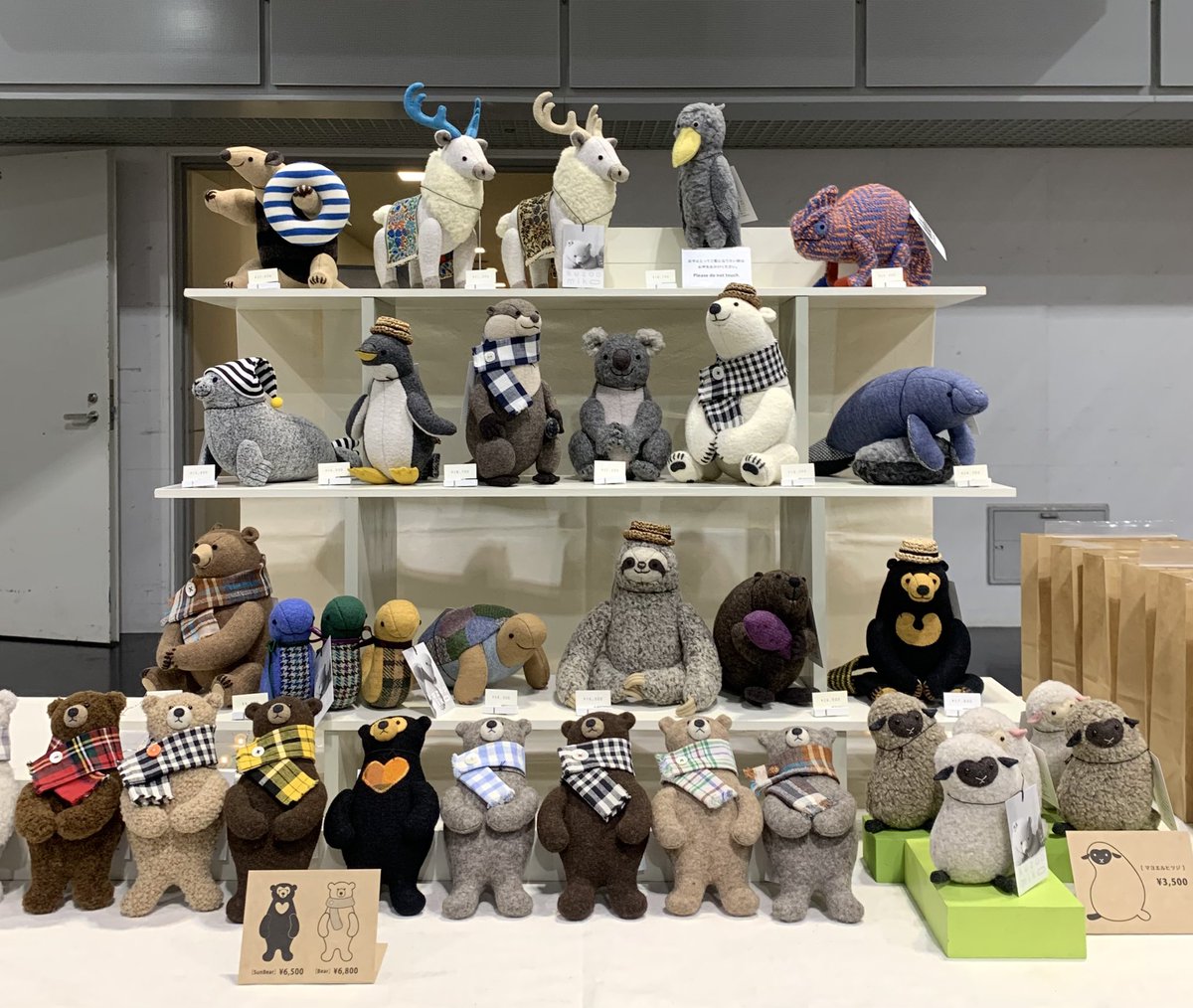 ぬいぐるみ作家 京都ハンドメイドマルシェが本日始まります 可愛いぬいぐるみや