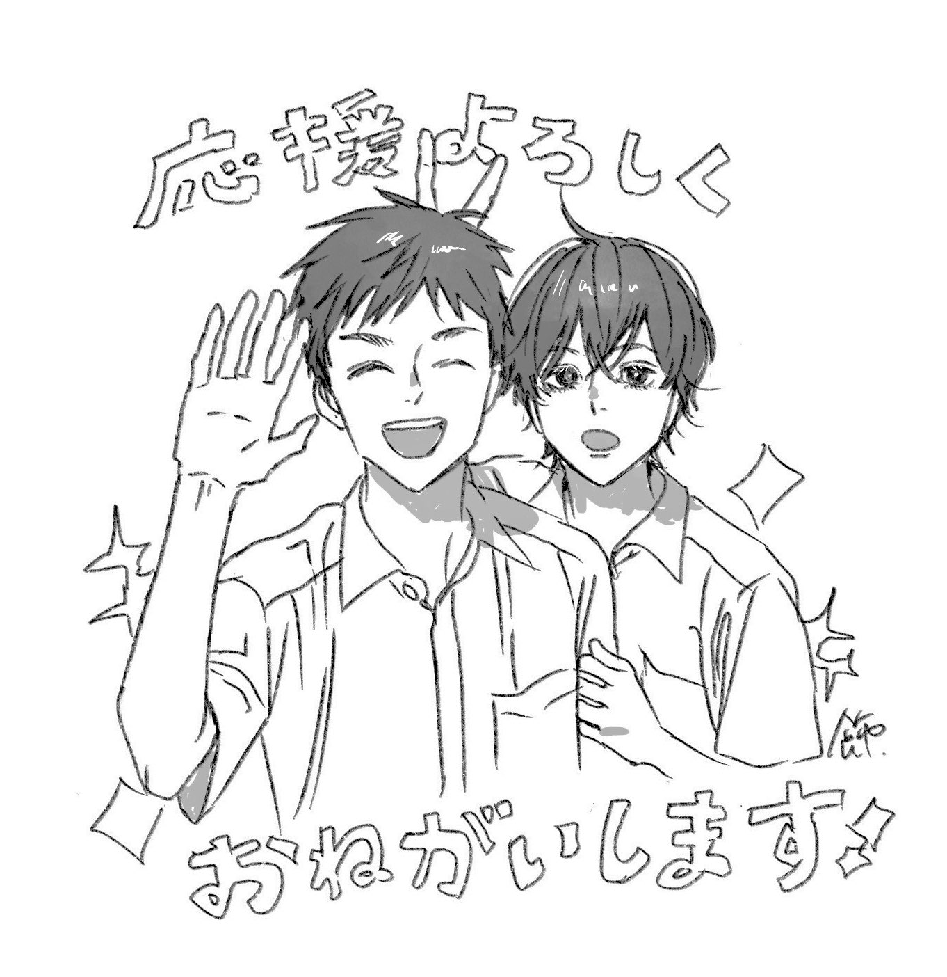 ⭐︎⭐︎ページ ツタ🌱 (@tsuta1218_) / X