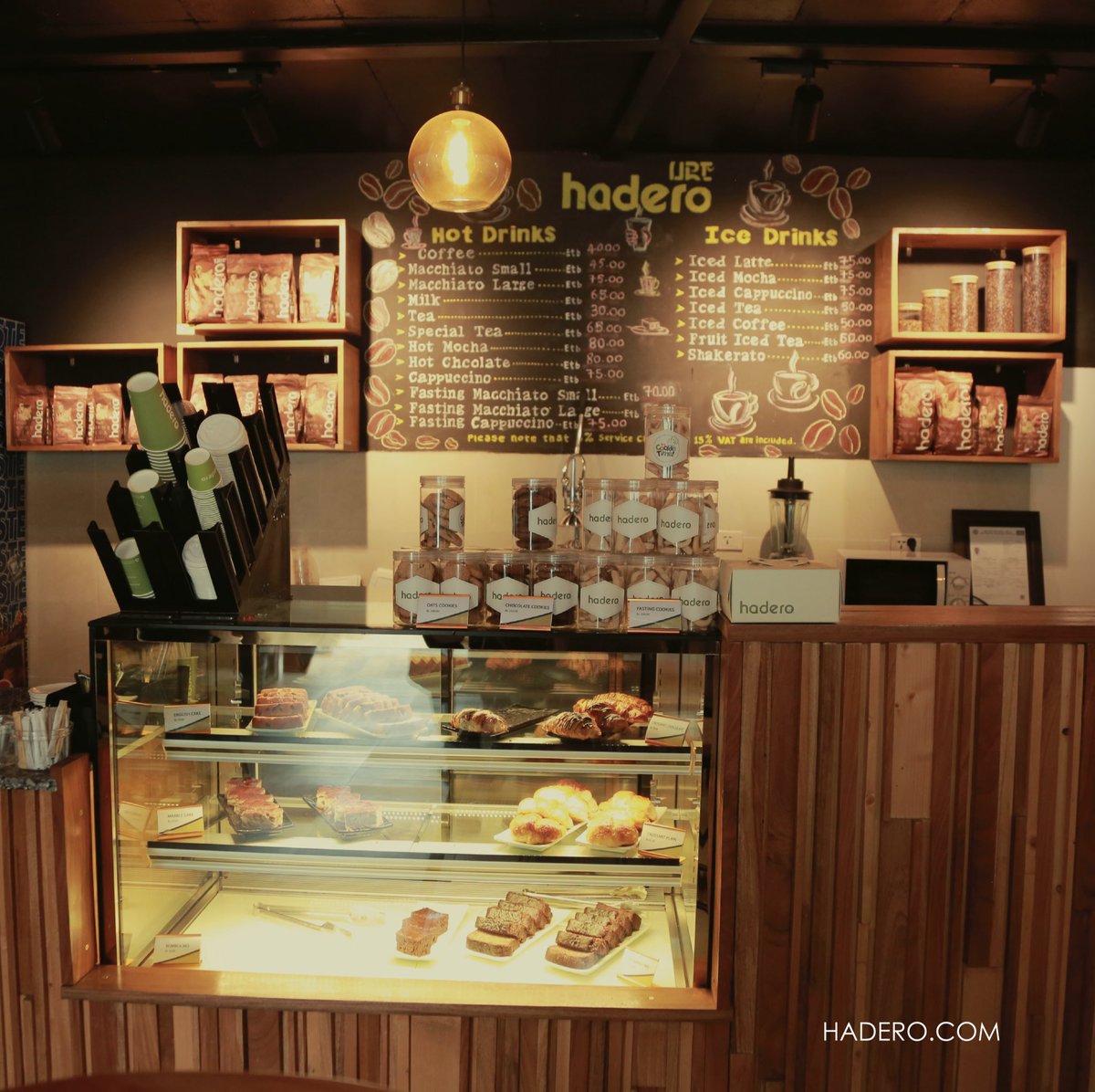 Hadero Coffee Company tweet media
