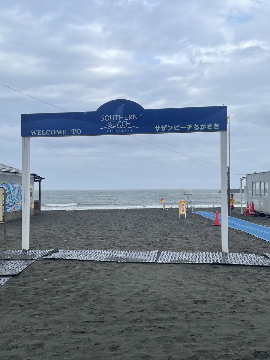 yoshimi337's tweet photo. 山の日だけど海へ😁 https://t.co/9fwfzNn45E