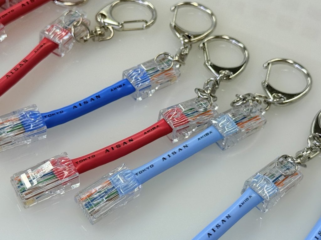 愛三電機☆LANケーブルキーホルダー3点セット 愛三電機さんとコラボ決定！ - 明和電機 - Maywa Denki明和電機