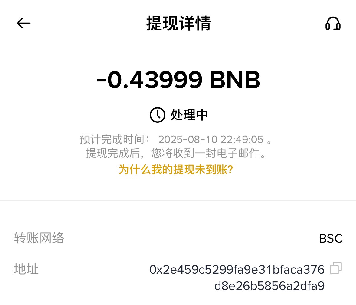 认识嗯哼是2023年在我们K2的群里

两年过去成长太快了小小年纪就已经A8   

光凭这点也是非常值得学习

支持一下👍