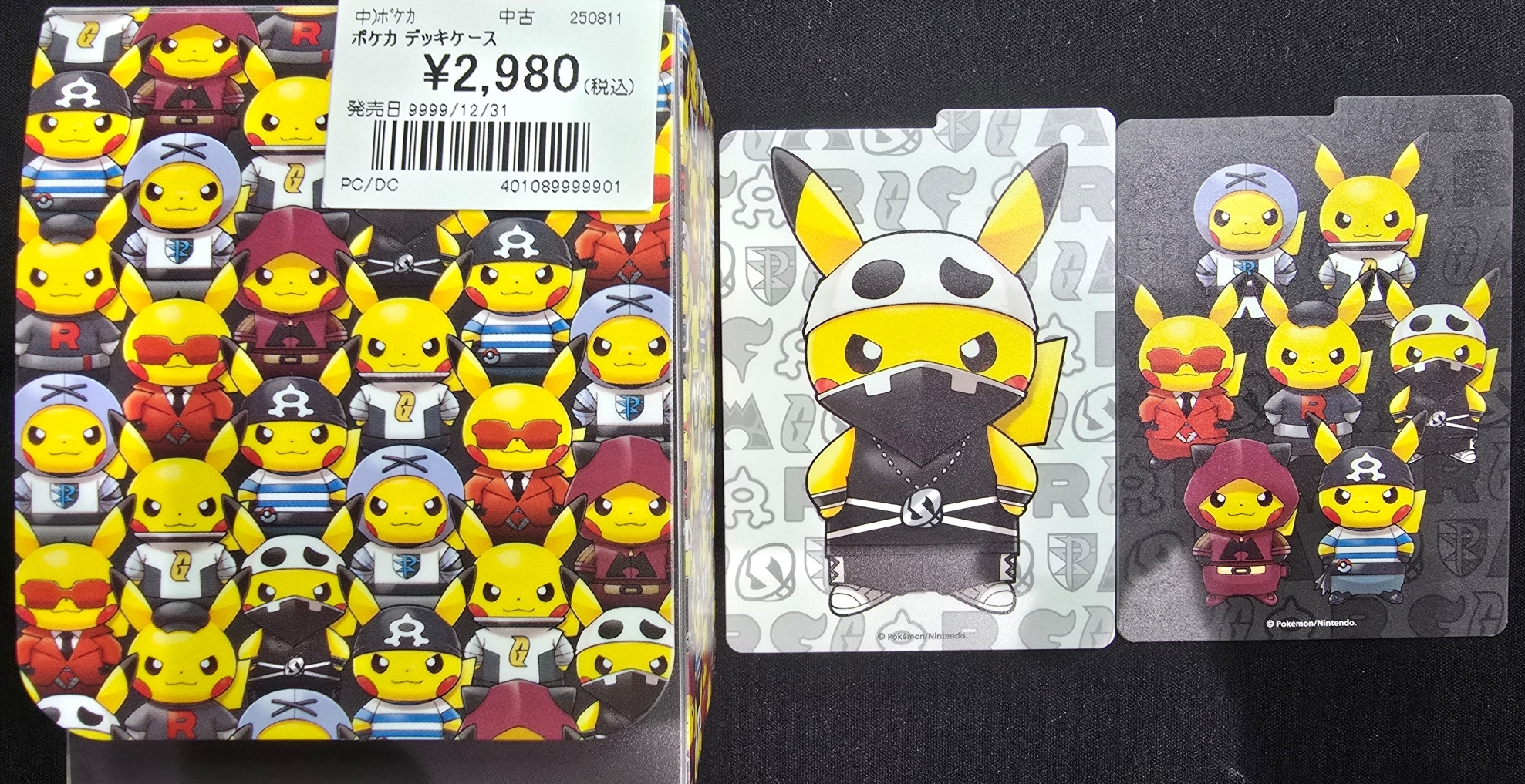 Bee本舗@池袋店 on X: 
