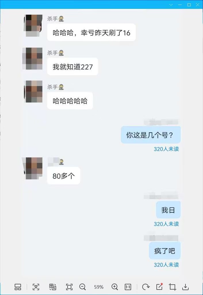 媒体预览