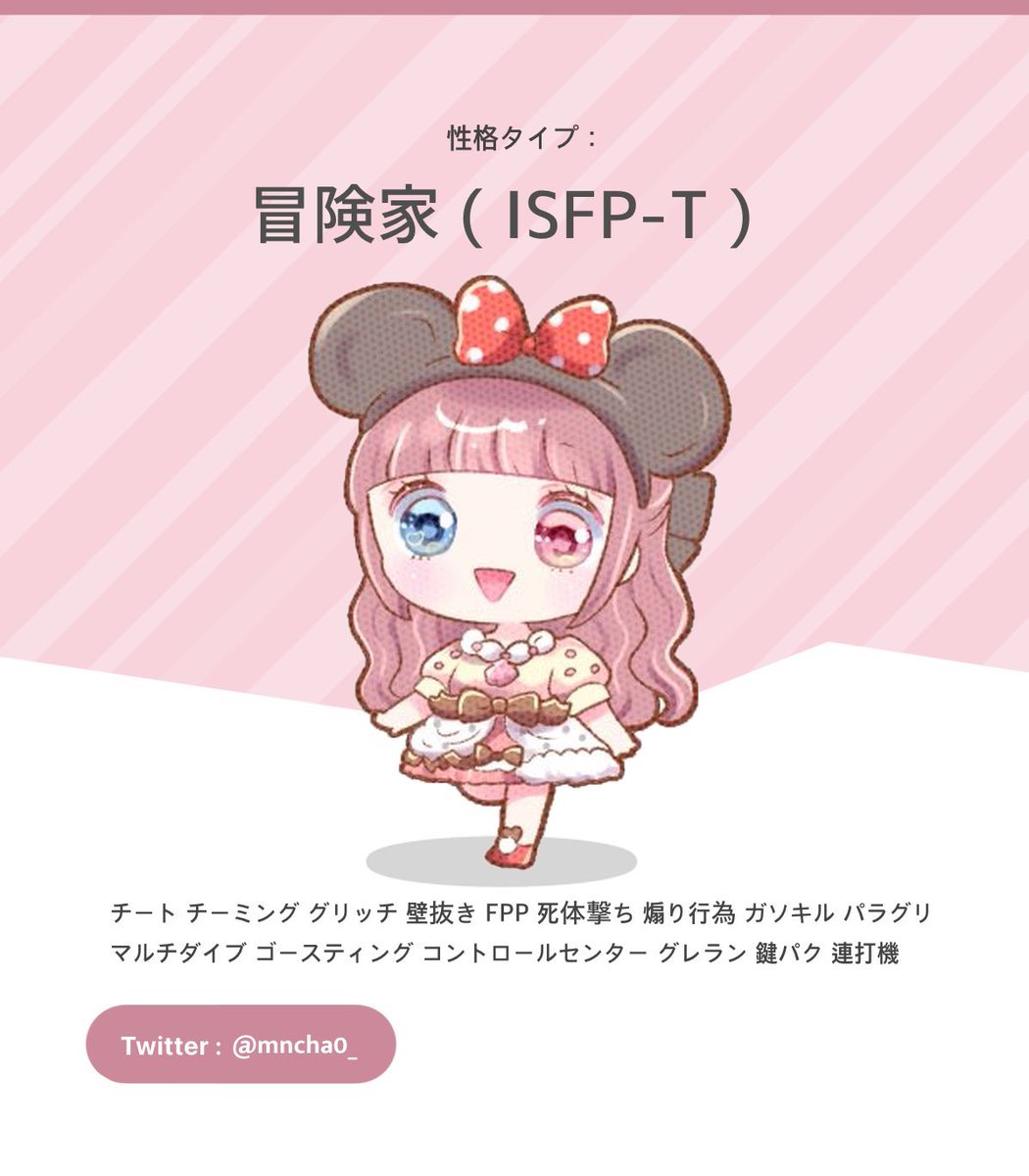 mncha0_'s tweet image. ︎ ︎ ︎ ︎ ︎ ︎
💬🌵➤ #yanflier 𝗋𝖾𝗅𝖺𝗒

  ✧  8/11 (月) 18:00 デュオ
  ✧  確 ¥𝟣𝟢𝟢𝟢× / 一 ¥𝟧𝟢𝟢×
  ✧  💬 @uvjm_ 🌵@mncha0_
   ∟  全𝖥𝖱 ｜𝖥𝖥 絵文字付 巻込

  ✧  追加 id 18:00 デュオ のみ

  ✧   － 𝖩𝗎𝗌𝗍 @y1n53 
︎ ︎ ︎ ︎ ︎ ︎