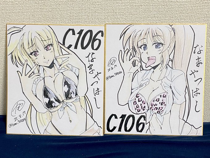 とりあえず色紙2種!!一枚500円で13時から先着で頒布します!
また当日までに増えるかも増えないかも 