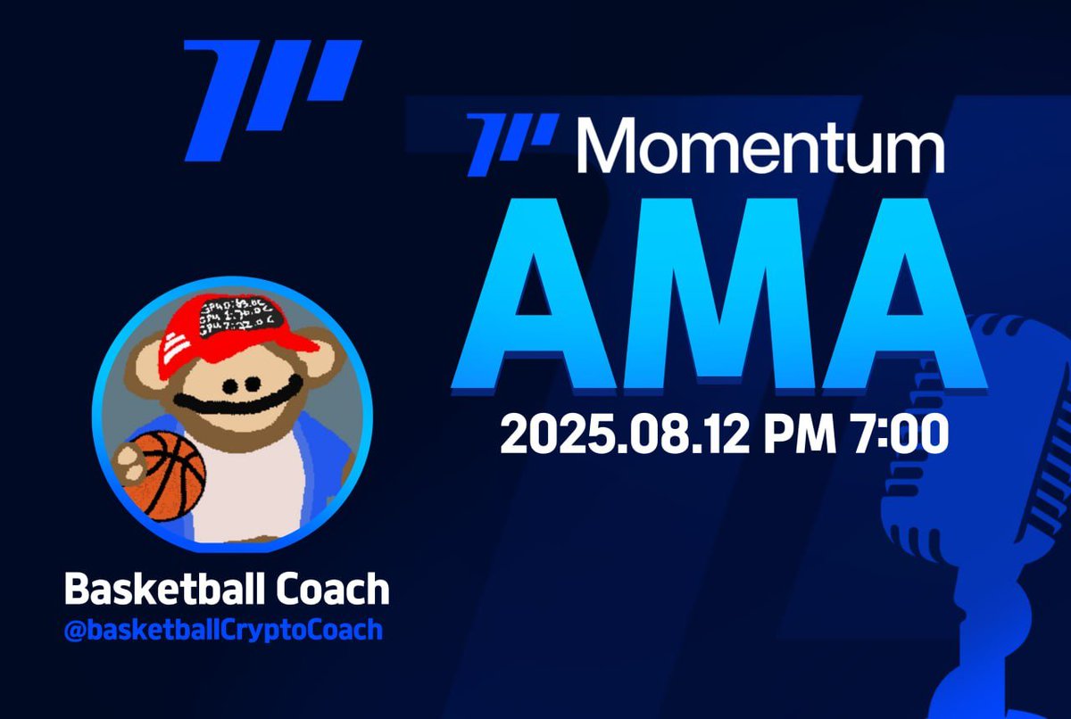 크립토 농구 AMA with 모멘텀 <a href="/MMTFinance/">Momentum</a> 

저번에 급작스럽게 긴급 AMA를 했었는데 이번에는 제대로 AMA를 진행합니다. 다른 KOL분들과도 앞으로 AMA가 많이 예정되어 있는걸로 알고있는데 첫 스타뜨를 끊을 수 있어서 좋네요!! 

일시 : 8월 12일(화요일) 19시
장소 : 크립토 농구 트위터 스페이스