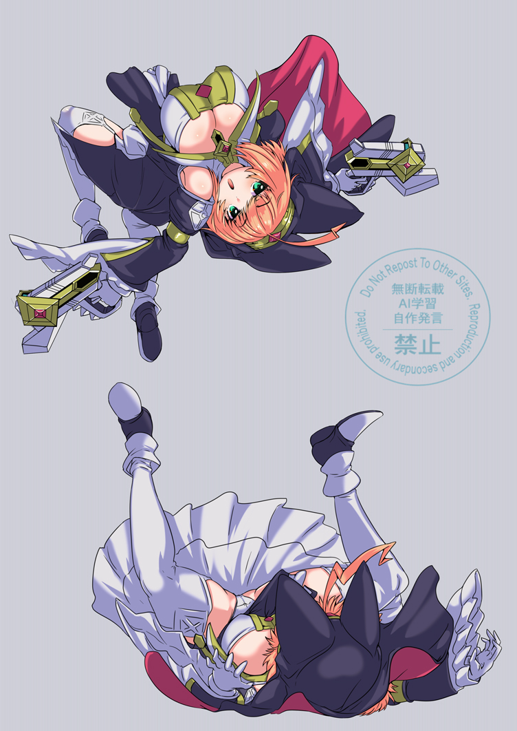 よぉし、お姉さまみたいに―…ぐげッ