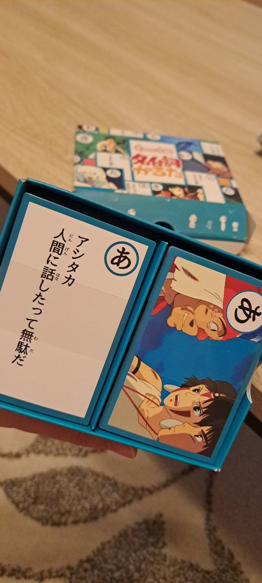 occka_katan's tweet photo. ついにこれを行うときが来たか…！ https://t.co/kRkF9N95QP