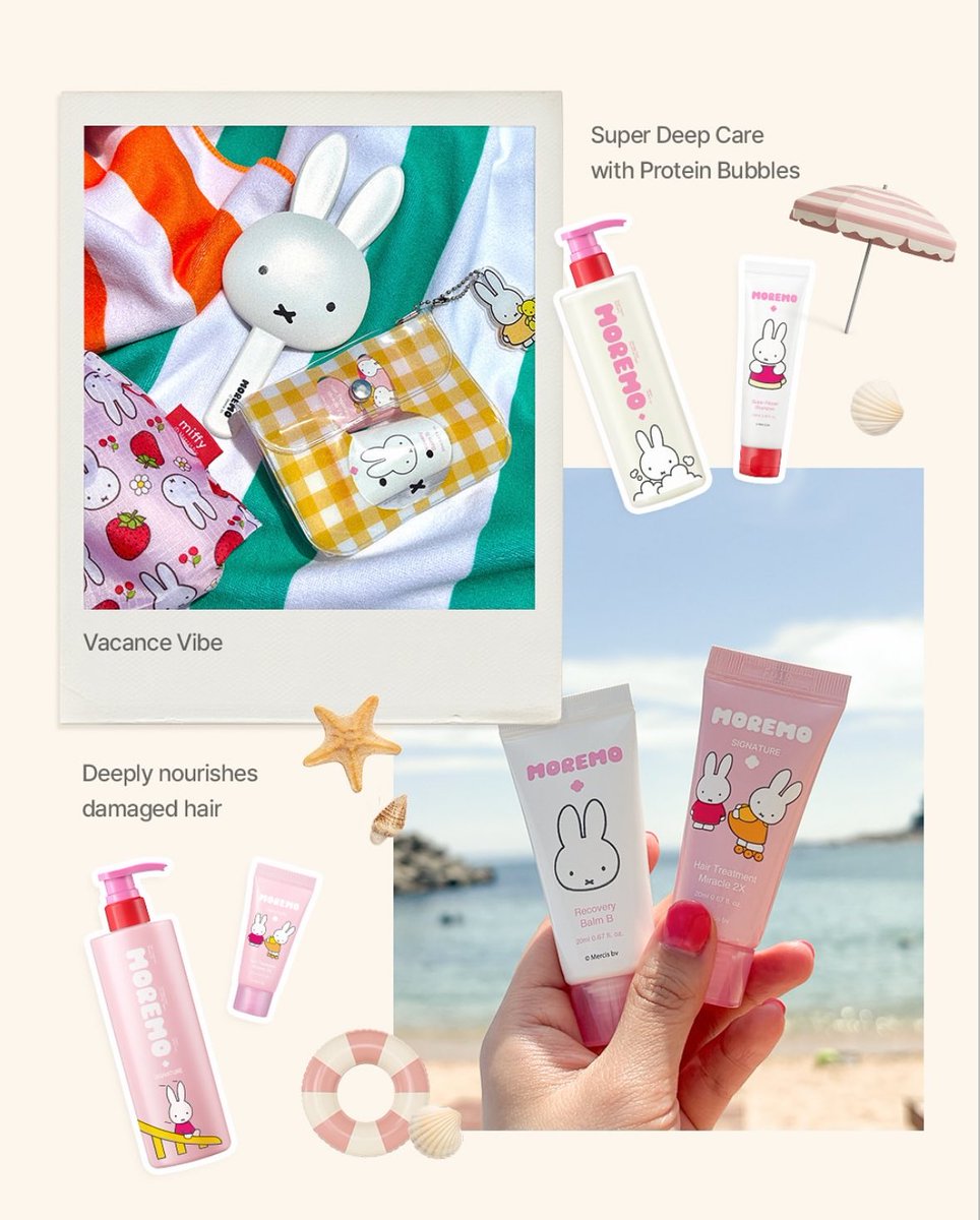 🧡韓国最新コラボ🧡 韓国ヘアケアブランドがあのキャラクターとコラボ