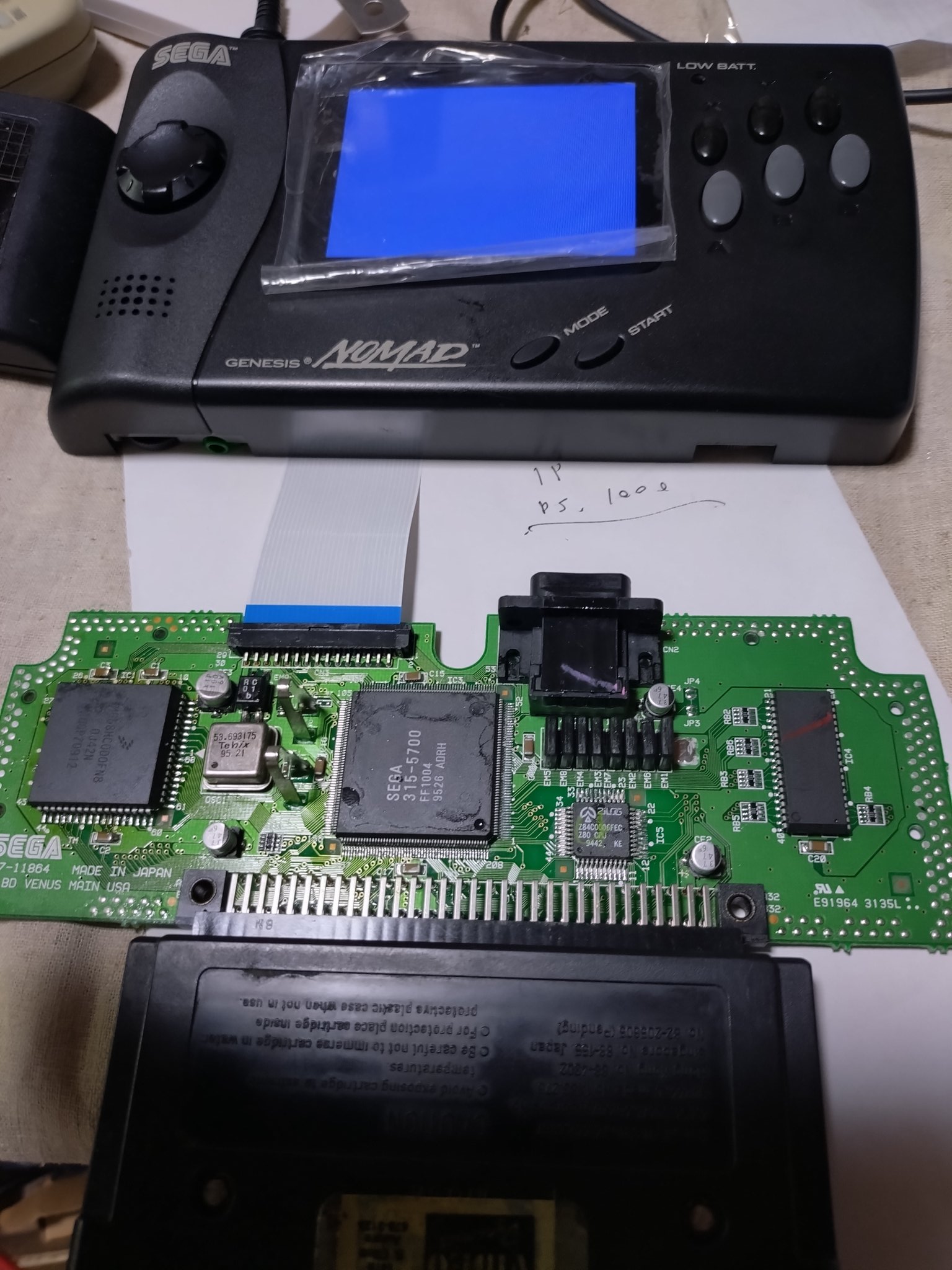 か*げ様 レトロゲーム機 交換修理セット　※説明みてね！ か*げ様 レトロゲーム機 交換修理セット ※説明みてね！ か*