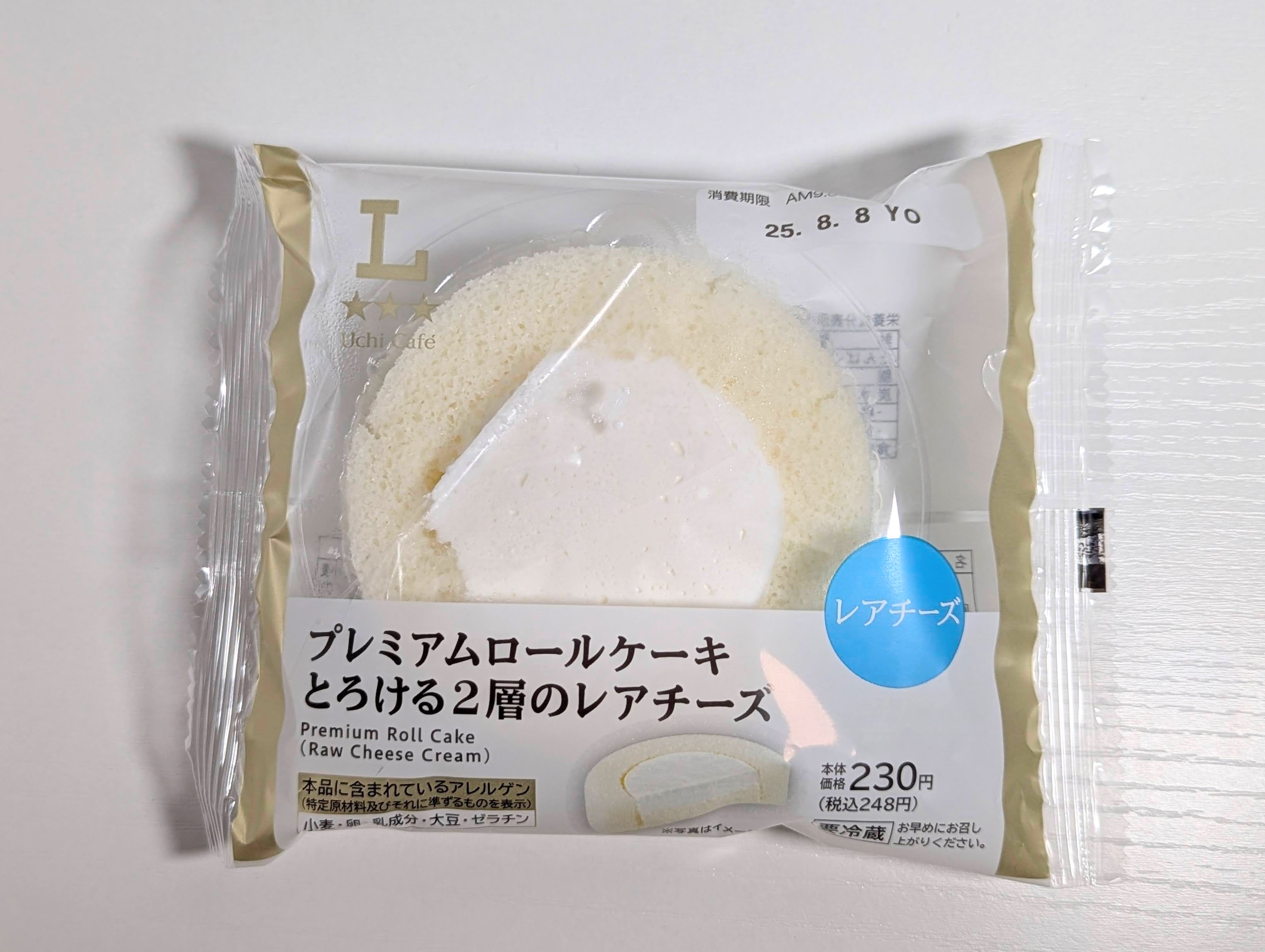 【即購入可】めっちゃレアロールあり！ロールチケットまとめて チーズケーキマニア・かなざわ on X: 