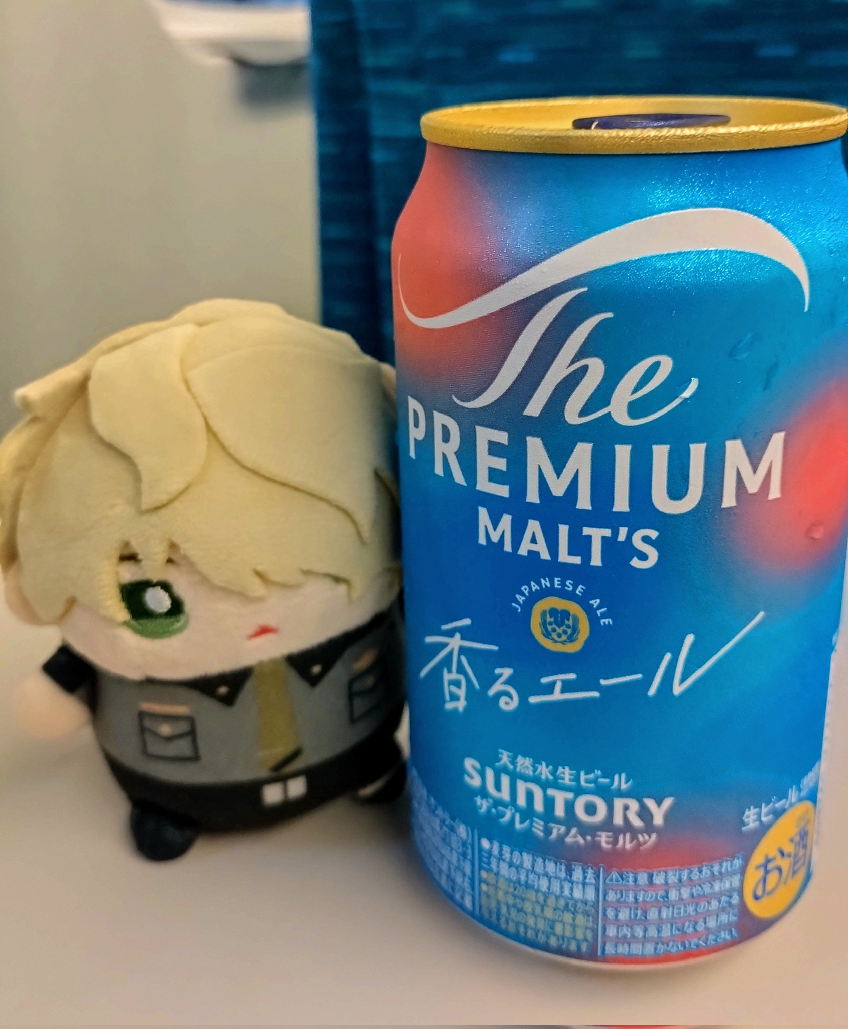 ♥早い物勝ち♥当時物希少♥まとめ売り♥電車の空き缶♥最安値♥即購入OK♥ 🌺16🍋🥤 on X: 