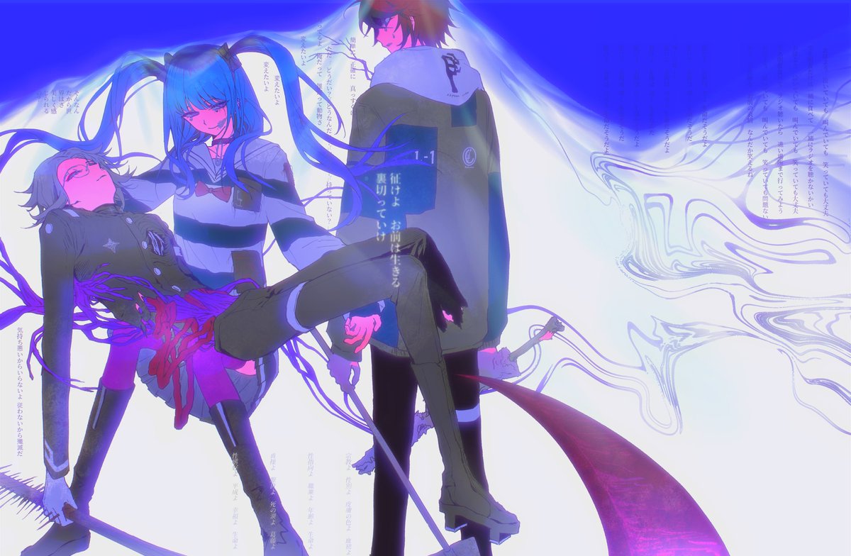 Min tea711 tweet media