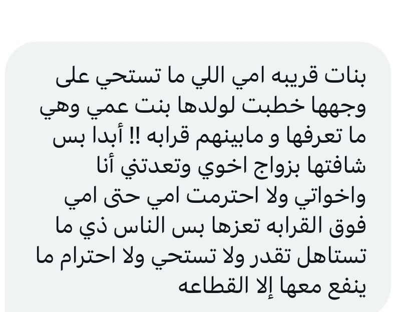 كبنتر tweet media