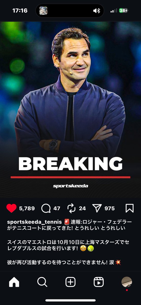 なおきさん専用ページ なおきさん (@naokisan131) / X