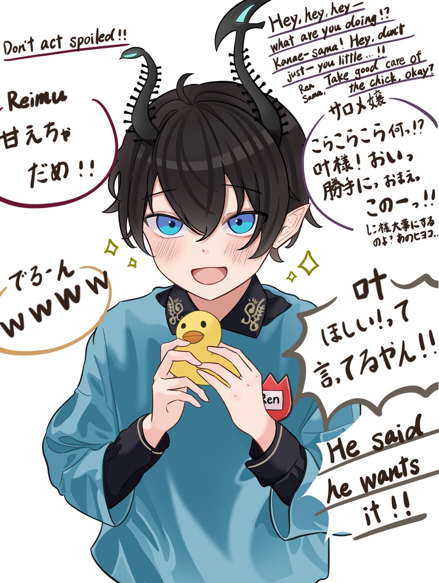 SAMIDAREtoukou's tweet photo. #RenZottoArt
叶にひよこ買ってもらったレン可愛すぎる https://t.co/CzFgcf15lS