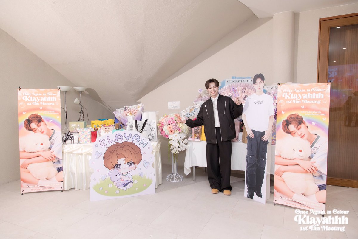 klayah_official's tweet photo. 10.08.2025 🌈 𝗢𝗻𝗰𝗲 𝗔𝗴𝗮𝗶𝗻 , 𝗶𝗻 𝗖𝗼𝗹𝗼𝘂𝗿
𝗞𝗟𝗔𝗬𝗔𝗛𝗛𝗛 𝟭𝘀𝘁 𝗙𝗮𝗻 𝗠𝗲𝗲𝘁𝗶𝗻𝗴 

ขอบคุณของขวัญทุกชิ้นที่มอบให้กล้าย่านะคะ 💜

#OnceAgainInColour
#Klayahhh1stFanMeeting
#klayahhh https://t.co/6ZFFqI86Mz