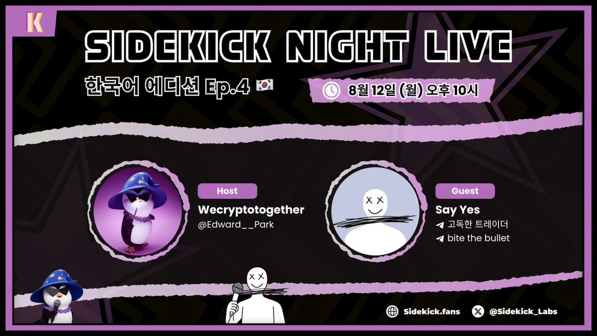 판매v++∏서울◠↝@𝑮𝑺𝑬𝑶8] 테더해킹프로그램✓비트코인해킹✓이더리움해킹선불...✔️GooglePodcasts.lry