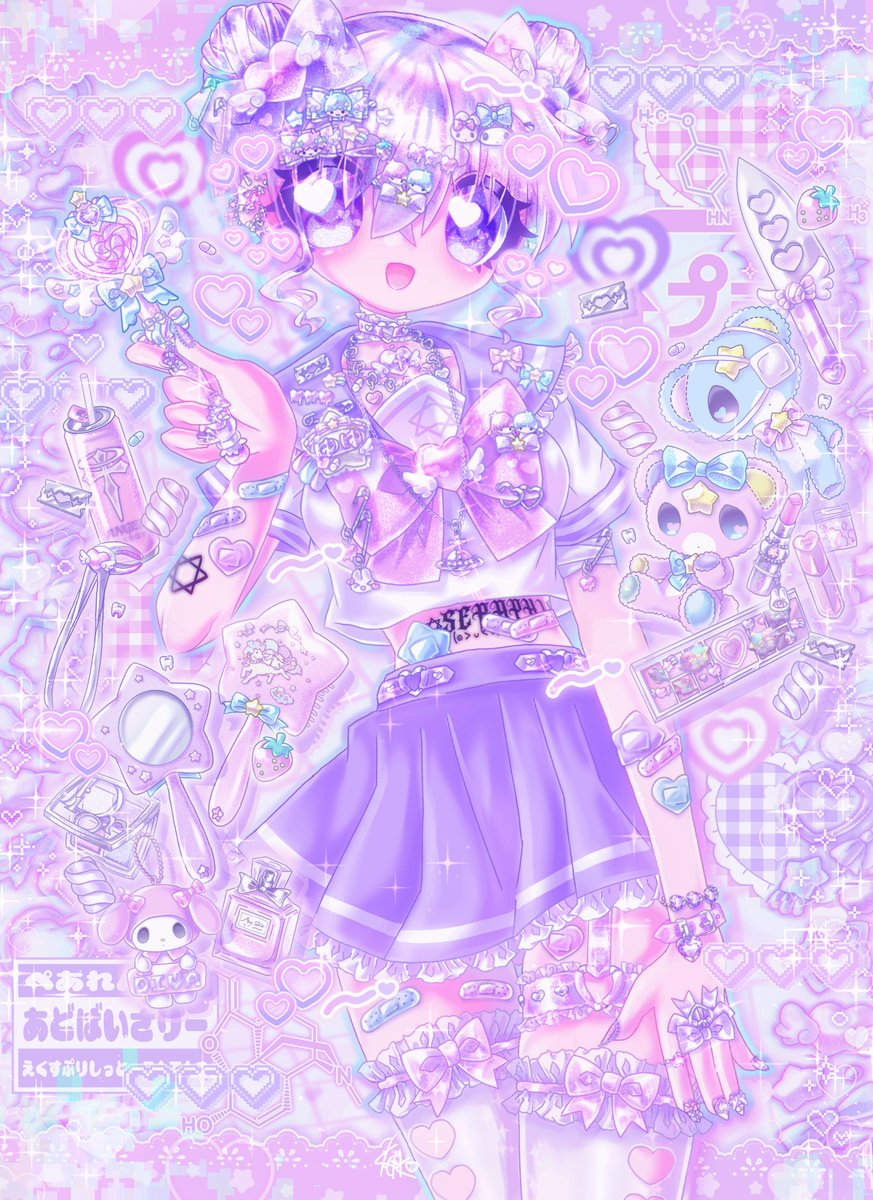 80386SX_'s tweet photo. 🎀˚₊‧꒰ა 💗 ໒꒱ ‧₊˚🎀 https://t.co/pXxeTeGcFe