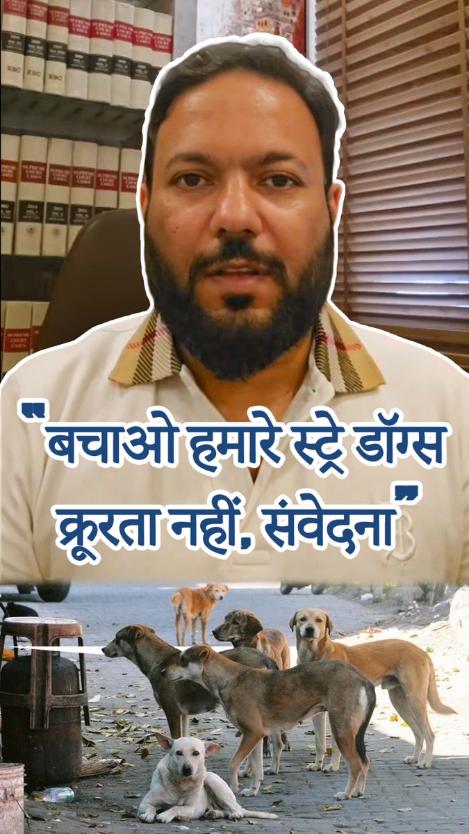 Manu Singh tweet media