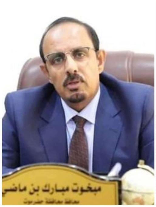 ليش ماشفنا فريق اعلامي من ال ماضي ولا من بني هلال يدافعون عن #مبخوت_بن_ماضي مثل بعض الناس هددون هذا ويطعنون في عرض هذا ويكذبون على هذا ؟

#حضرموت
#النخبة_الحضرمية
#حلف_قبائل_حضرموت