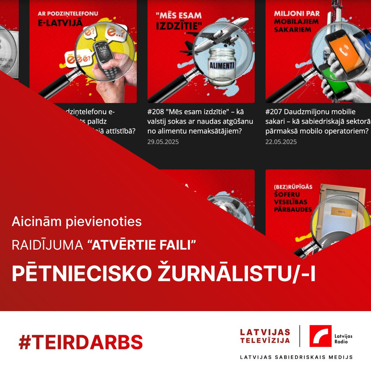 #TeIrDarbs

Ja Tev ir pieredze ziņu vai pētnieciskajā žurnālistikā, teicamas prasmes informācijas vākšanā un izvērtēšanā, kā arī zināšanas par sabiedrībai būtiskiem procesiem Latvijā un pasaulē, šī ir Tava iespēja kļūt par daļu no “Atvērtie faili” komandas!

🔎 Uzzini vairāk par