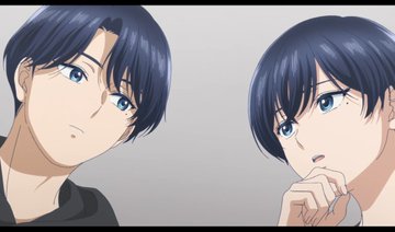 雨と君と 第6話