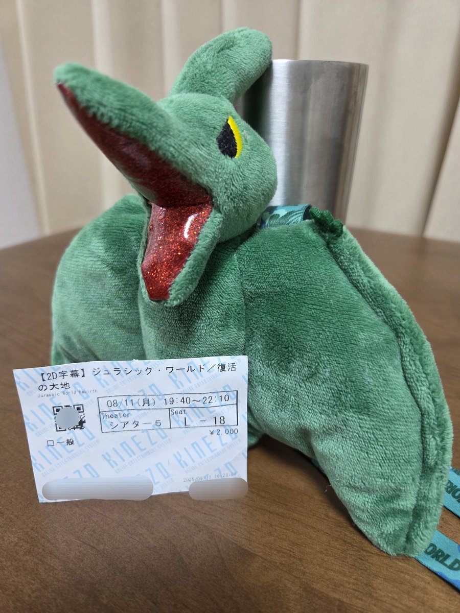119goukaku's tweet photo. 今日は愛するプテラノドンちゃんと2人でジュラシックワールドを観に行きました🦖

完全に不審者ですね、はい。 https://t.co/af9lbgl5Hg