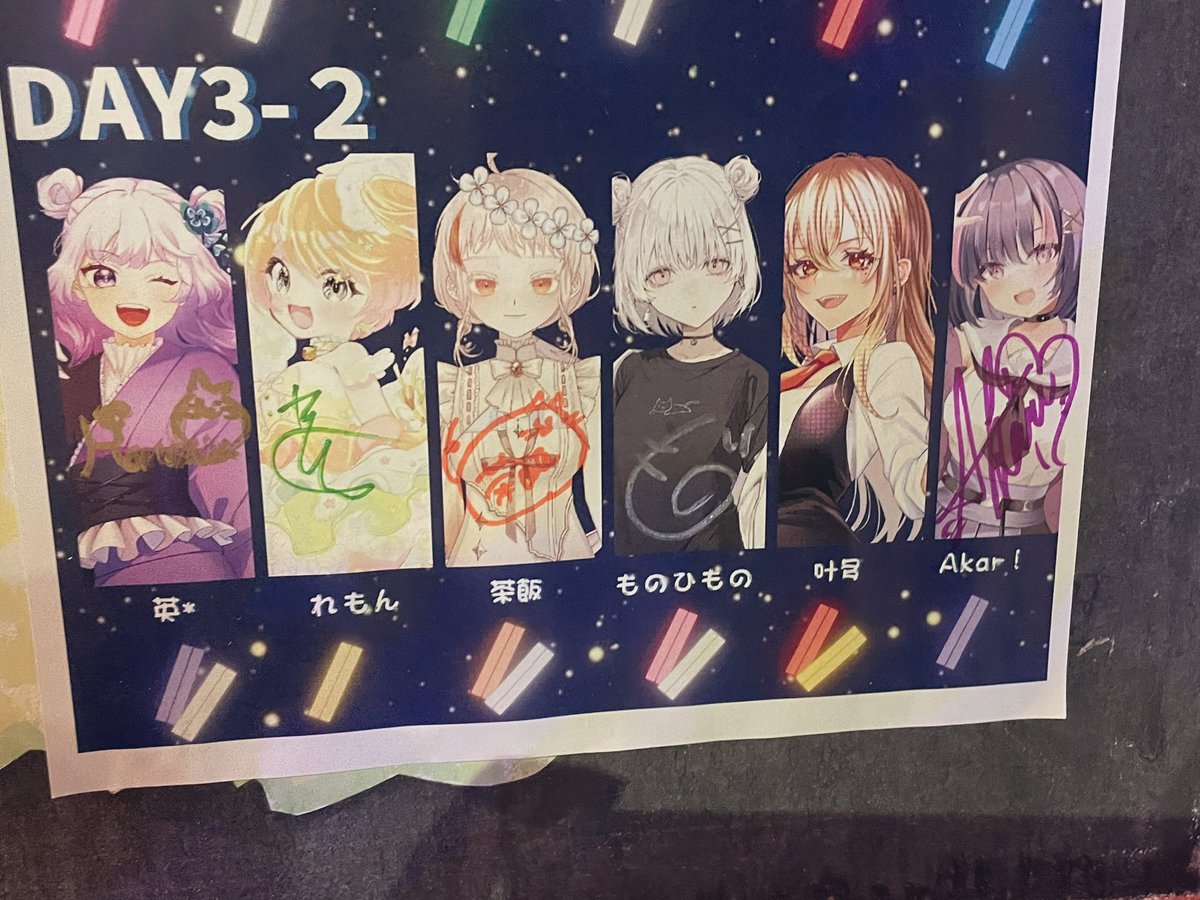 れもん様　ありがとうございます。 黒れもん (@remonziru0317) / X