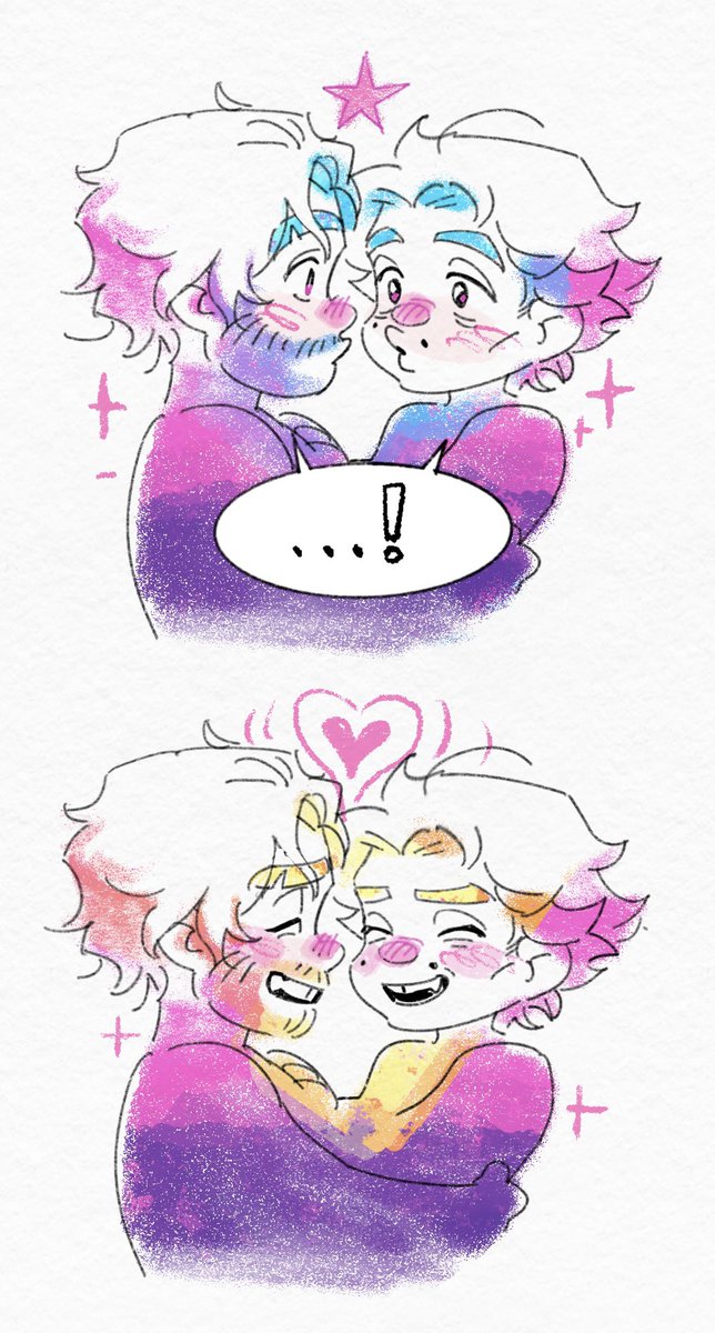 우리의 우주🌌 #jayvik