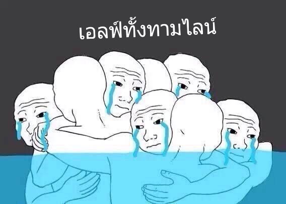 miwwa_13's tweet image. สตรีมวันแรกก็ 😭💙
#Supershow1 
#SuperShowStreaming