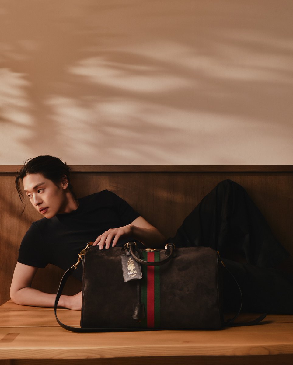 เพิ่นหล่อคัก