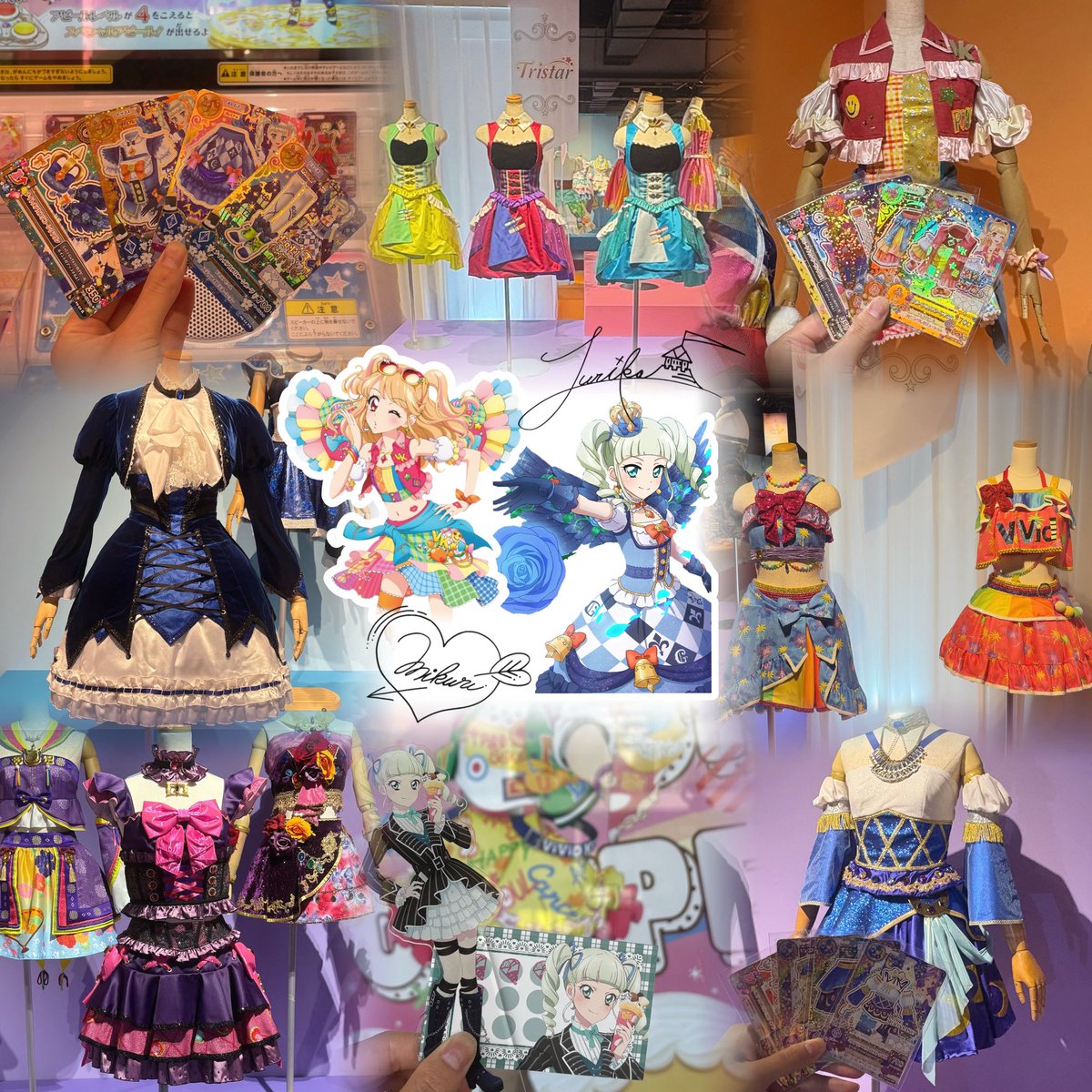 るるん tweet media