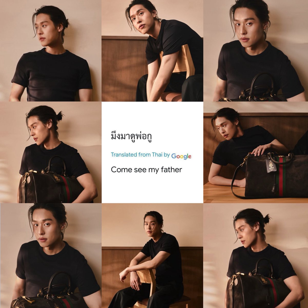 come see my fatherrrrrr ㅠㅠ 🤘🏻, #bbillkin