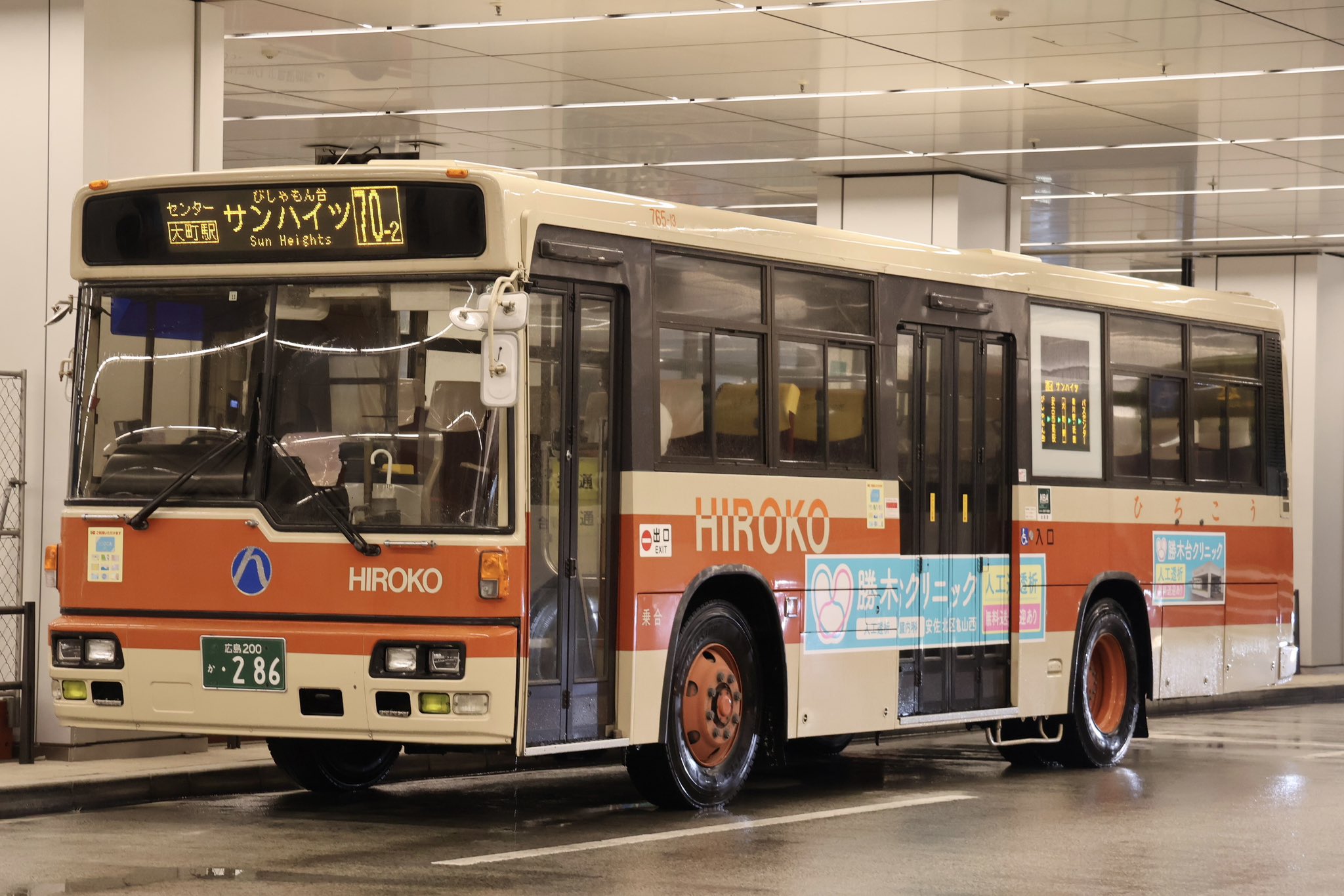 3.ともひろ様 JR 209系通勤電車（南武線）セット｜製品情報｜製品検索｜鉄道