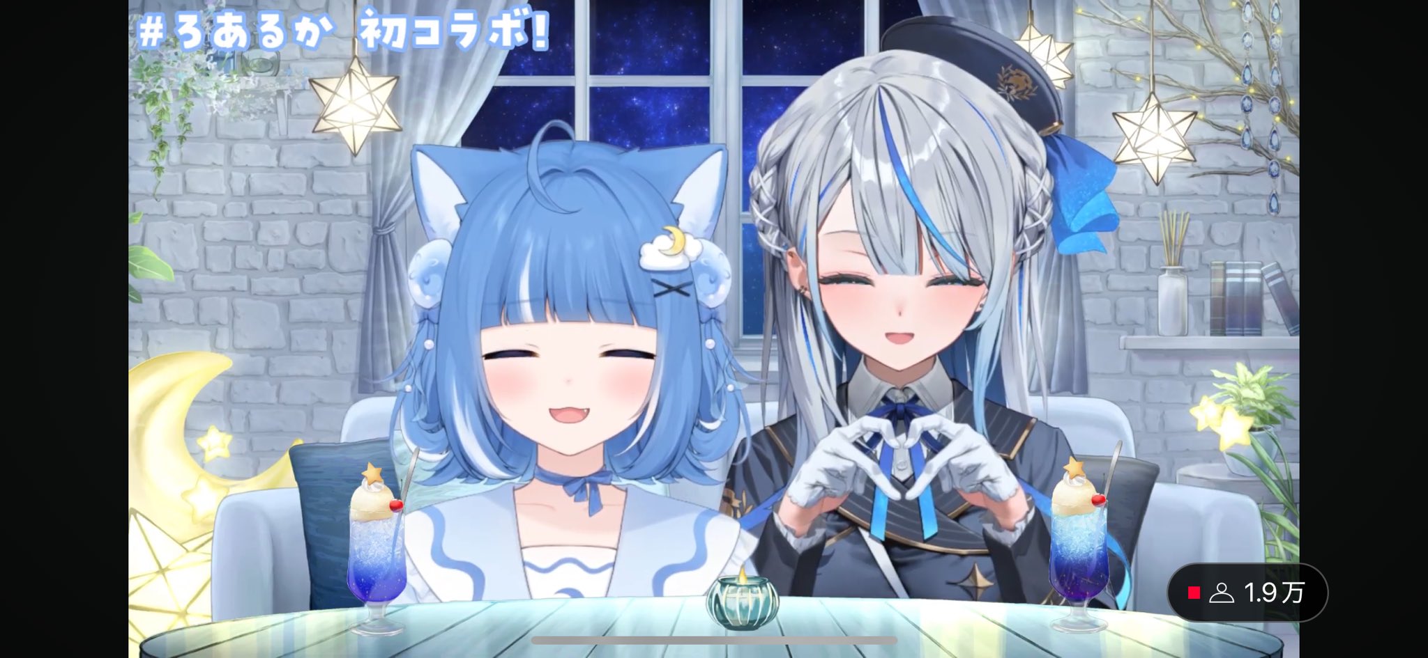 りるちゃん ずきんちゃん🪼☁️ on X: 