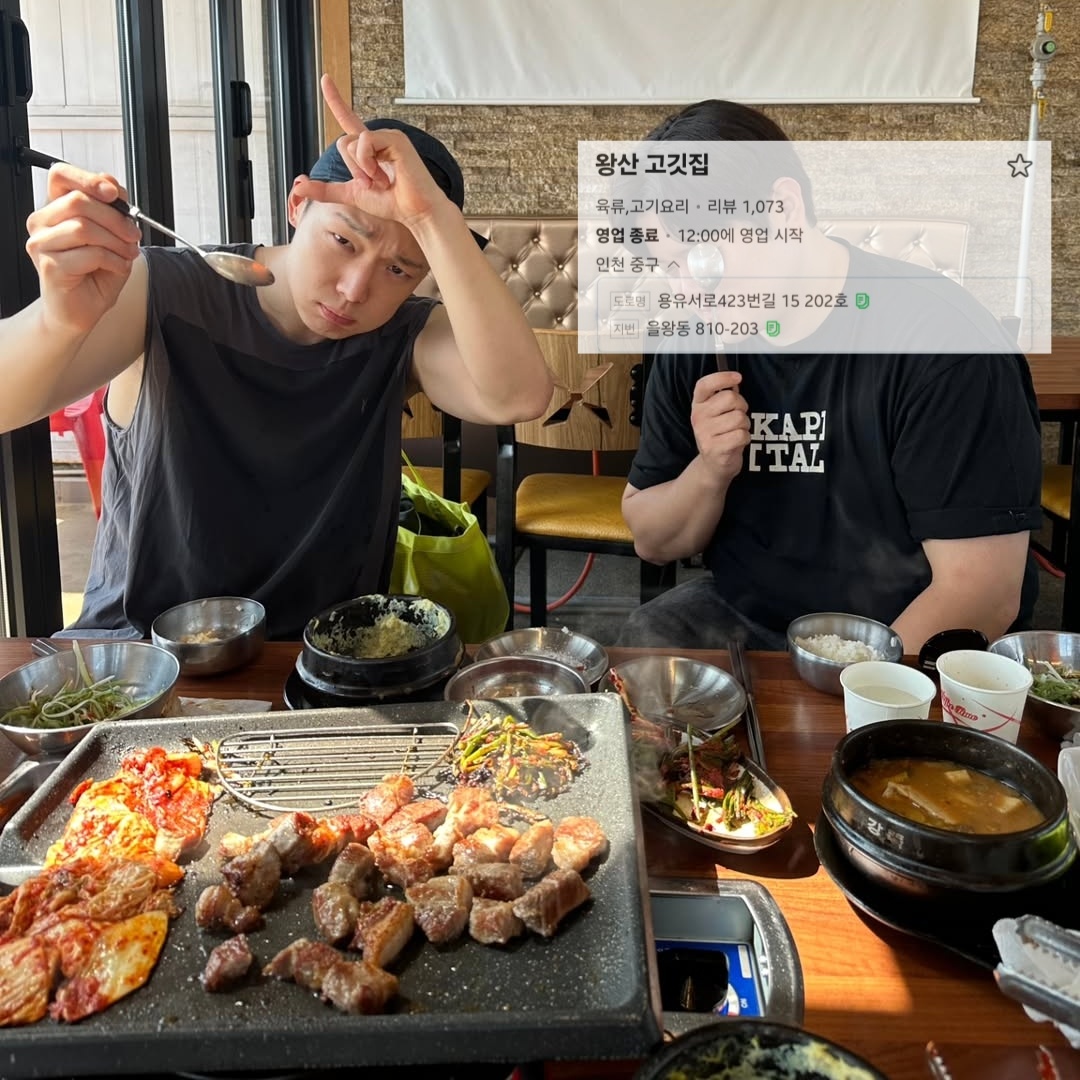 혼잣말 tweet media