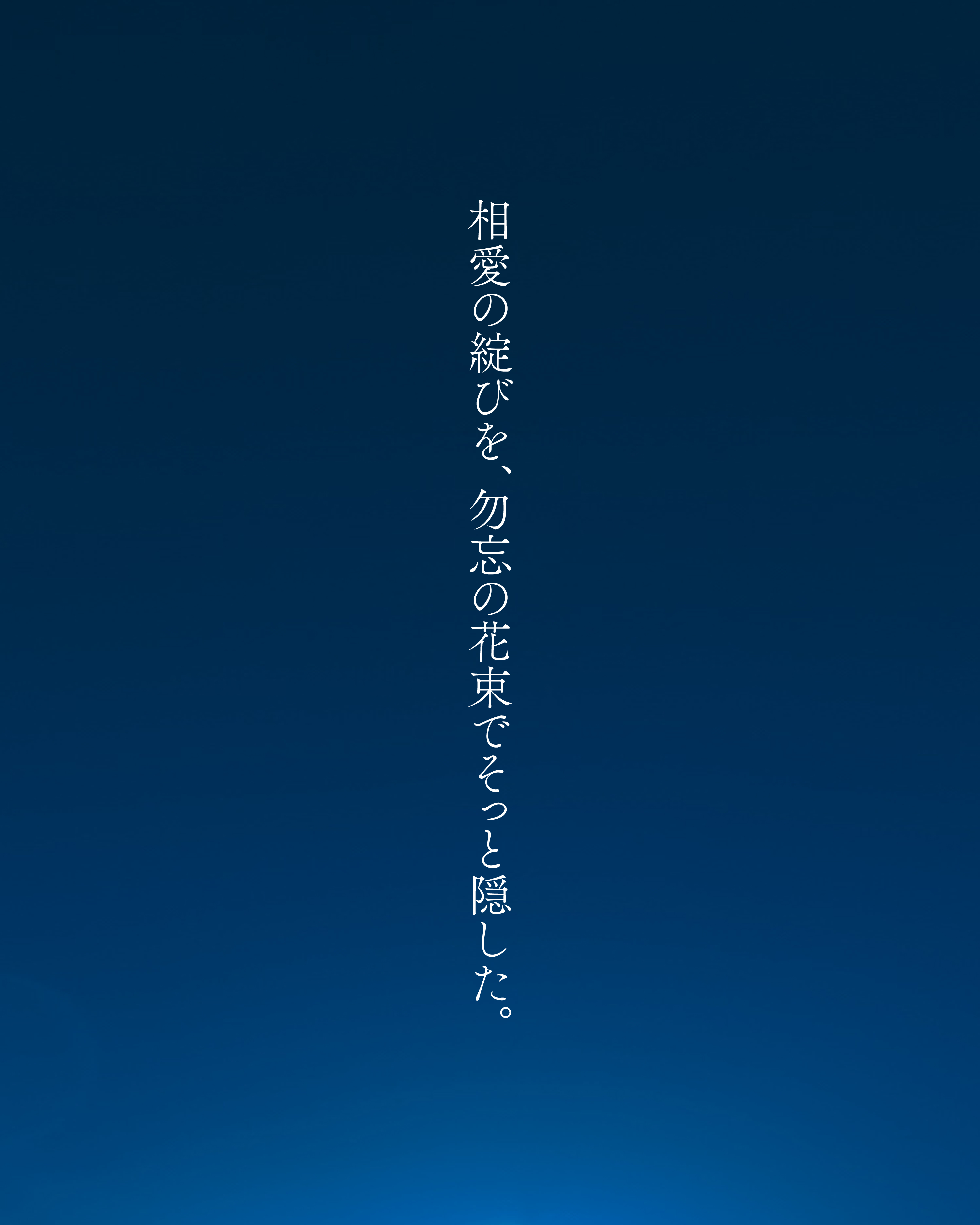 あんな✈️8/31東4カ59b (@anna2019pochi) / X