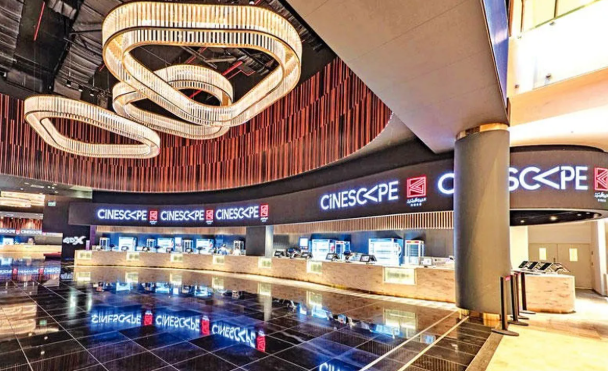 infoblazeme's tweet photo. Lights, camera, profit: #KNCC posts KD 8.7 million net profit

#Kuwait #Business #Cinema
#MiddleEast 
https://t.co/Z80NRCPOB6
Via arabtimesonline https://t.co/n5FkZZFoEO