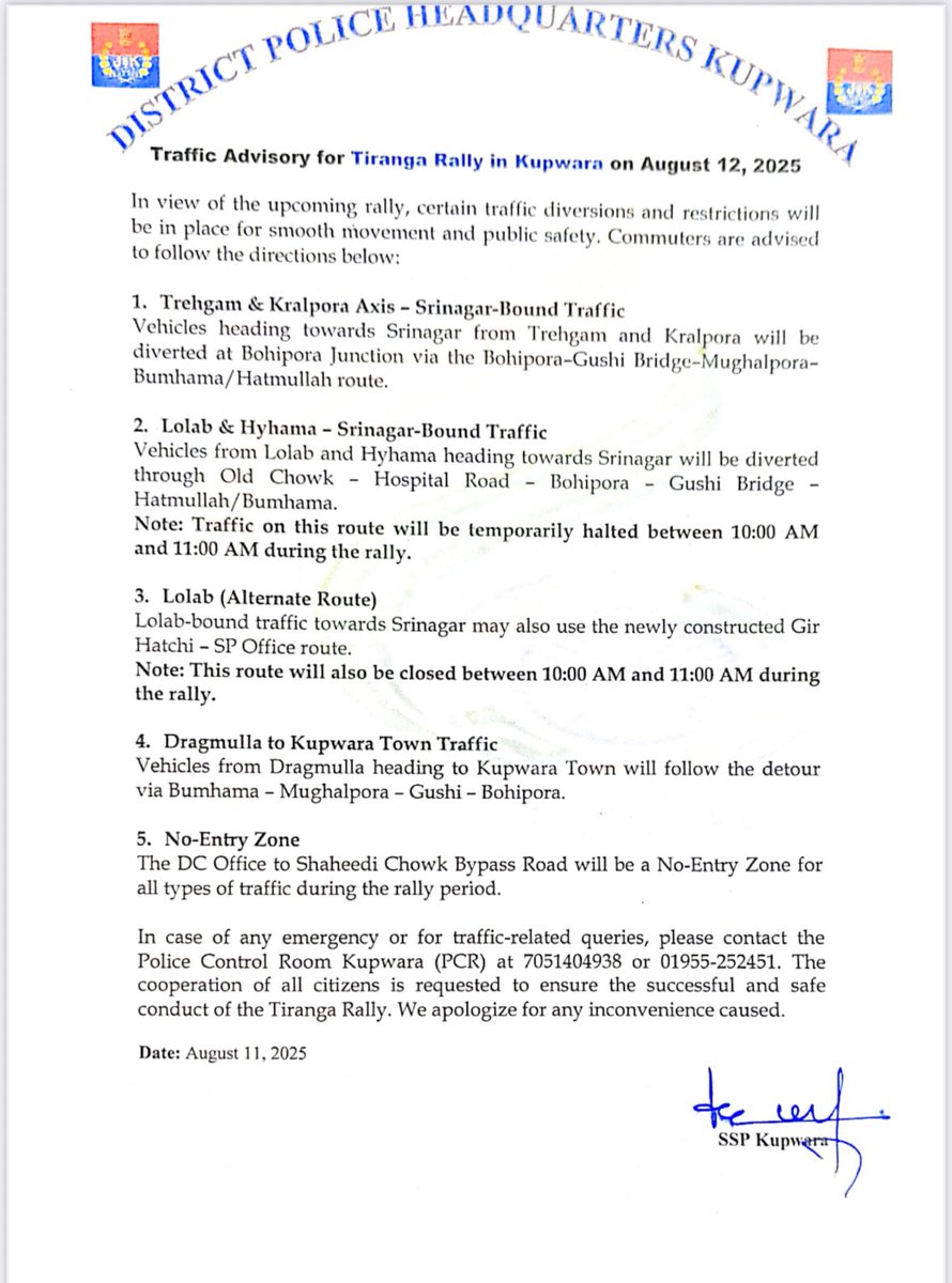 Traffic Advisory for Tiranga Rally in Kupwara on August 12,2025