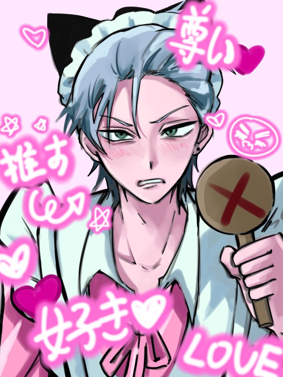 #ALNST #alienstage #till #art