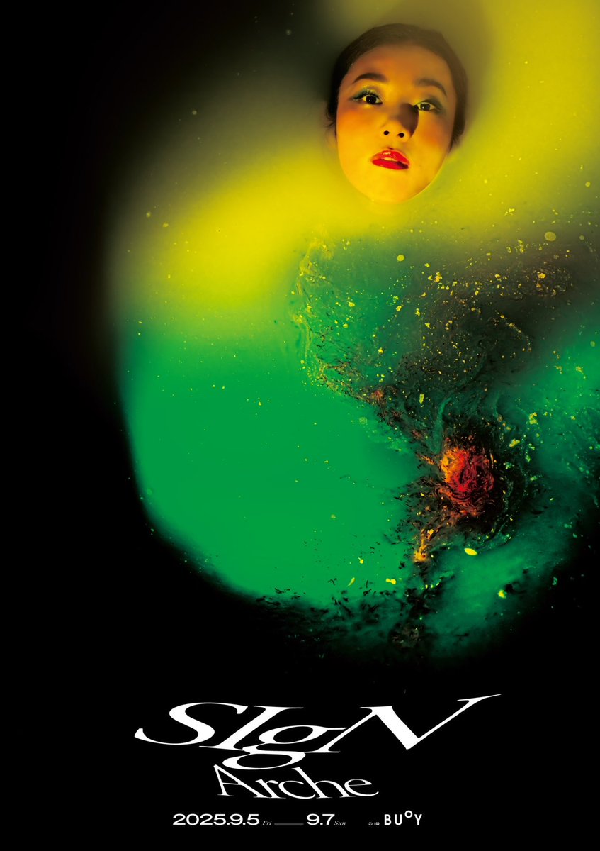 ありがたいことにご予約・ご購入の速度が上がってまいりました。
メンバー一同励みになります。
お席には限りがありますので、ぜひお早めのご購入お願い致します。
お待ちしております！
shibai-engine.net/prism/pc/webfo…